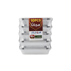 50 قطعة من حاويات الألومنيوم 8389 + غطاء خصم 20% (عبوة عرض خاص)