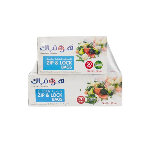 HOTPACK ZIPPER LOCK BAG