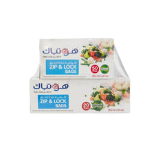 HOTPACK ZIPPER LOCK BAG