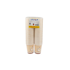 Paper Cup 9 Oz Without Handle Twin Pack