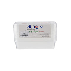 Offer Pack Clear Microwaveable Rectangle Container