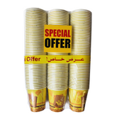 Paper Cup without Handle (Offer Pack)