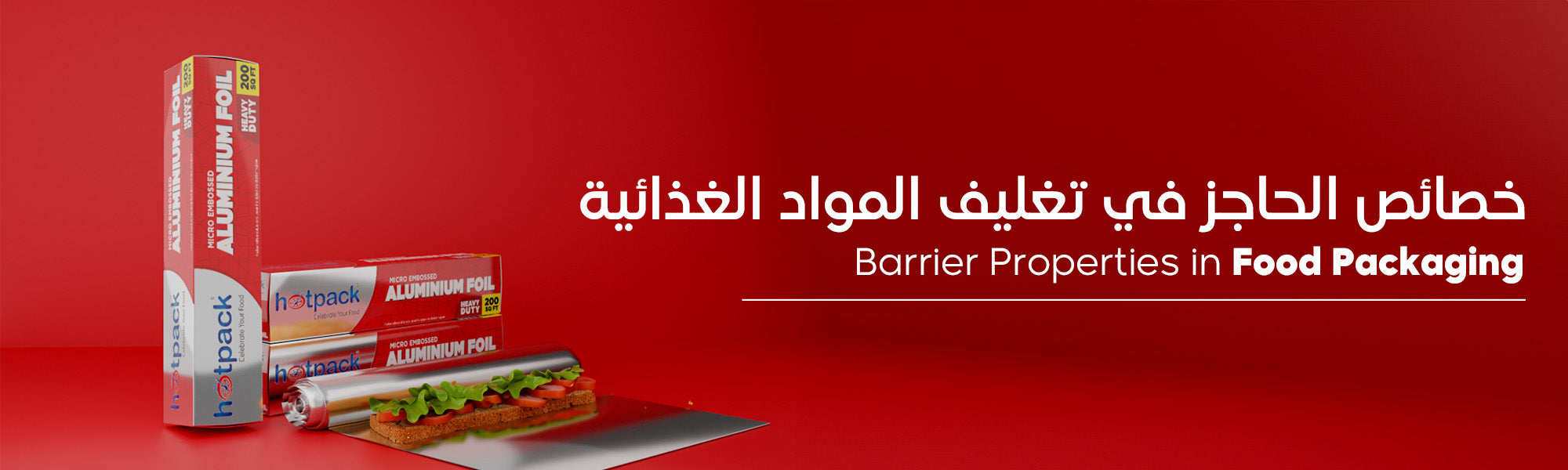 The Role of Barrier Packaging in Food Packaging – hotpack.qa
