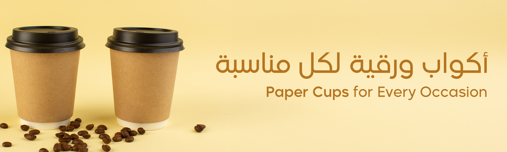 Paper Cups: An Eco-Friendly Companion For All Settings!