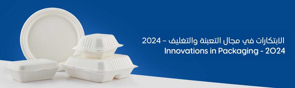 Top Innovations in Food and Beverage Packaging for 2024