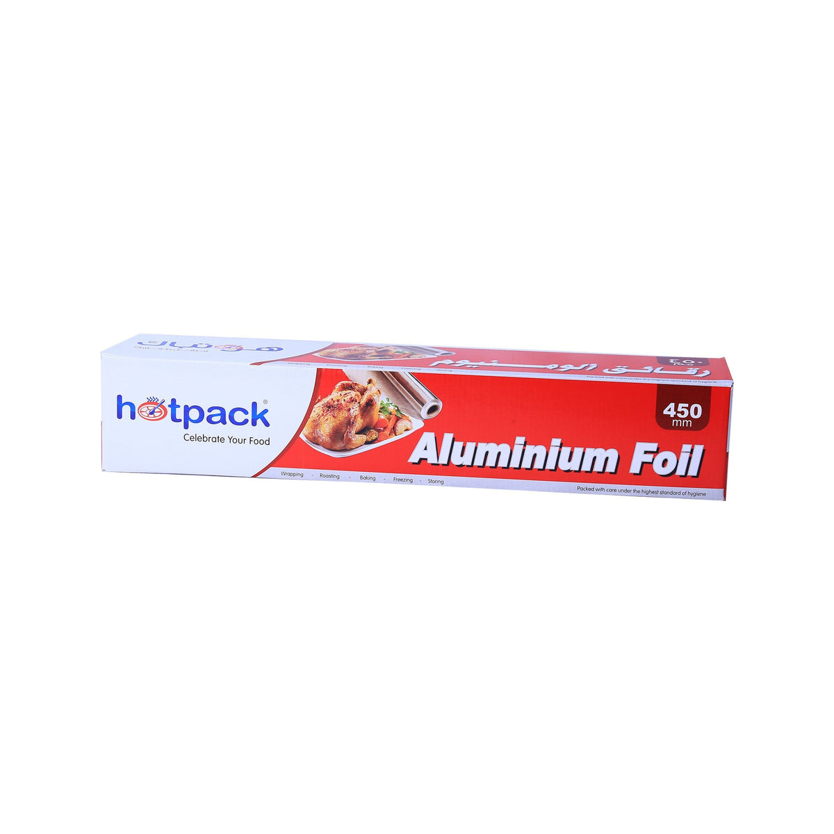 Aluminium Foil 45Cm 2Kg