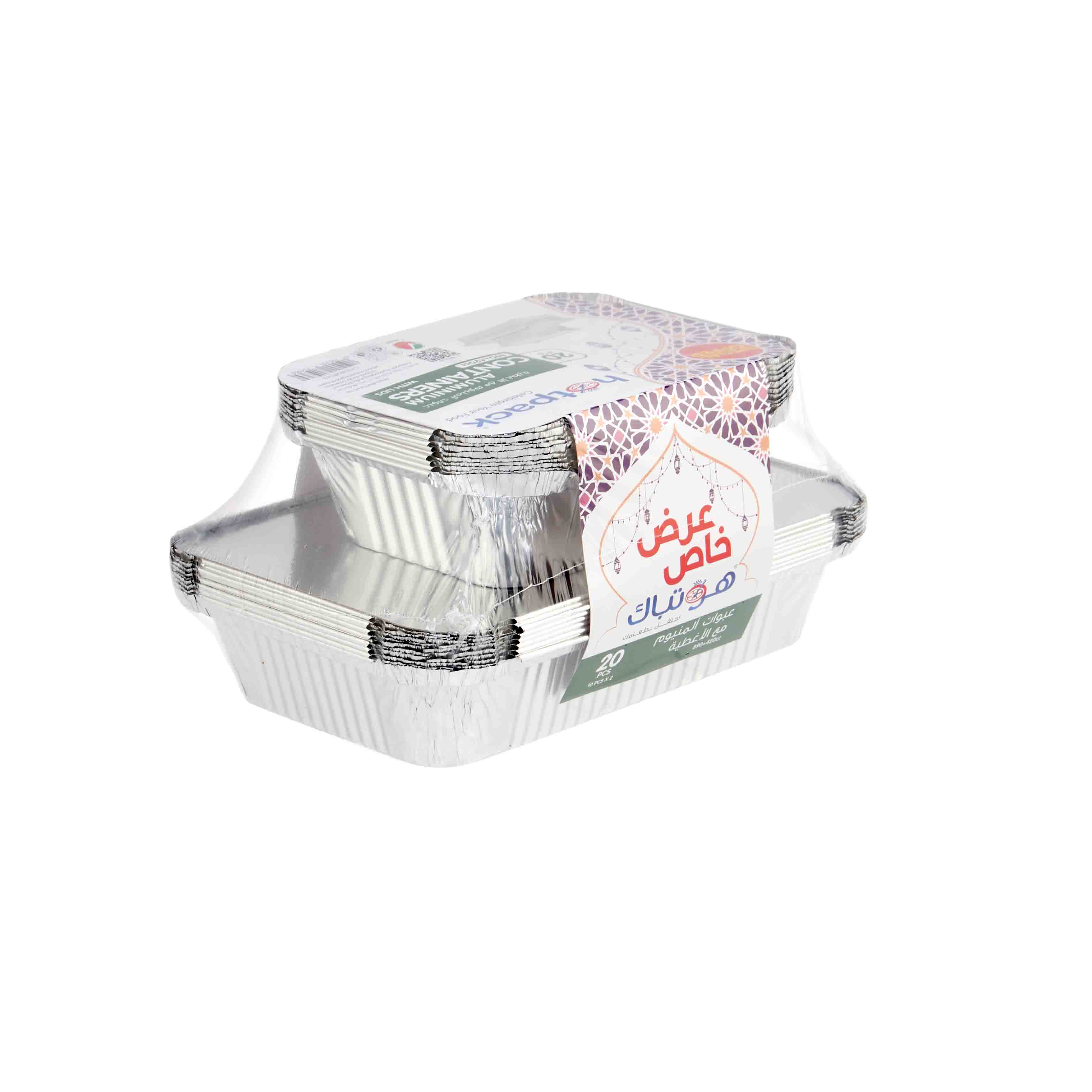 Aluminium Containers pack