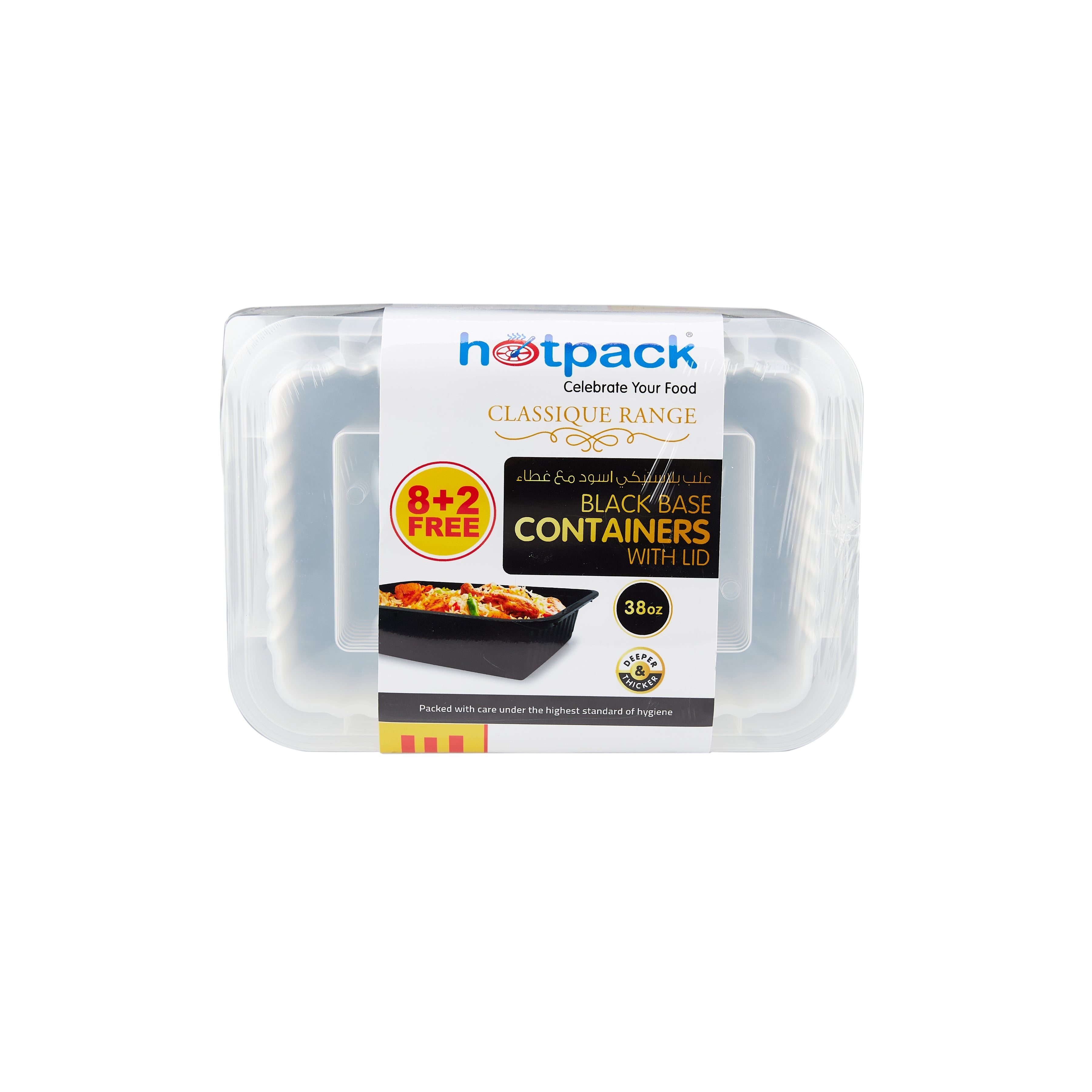  Black Base Rectangular containers+ Lid