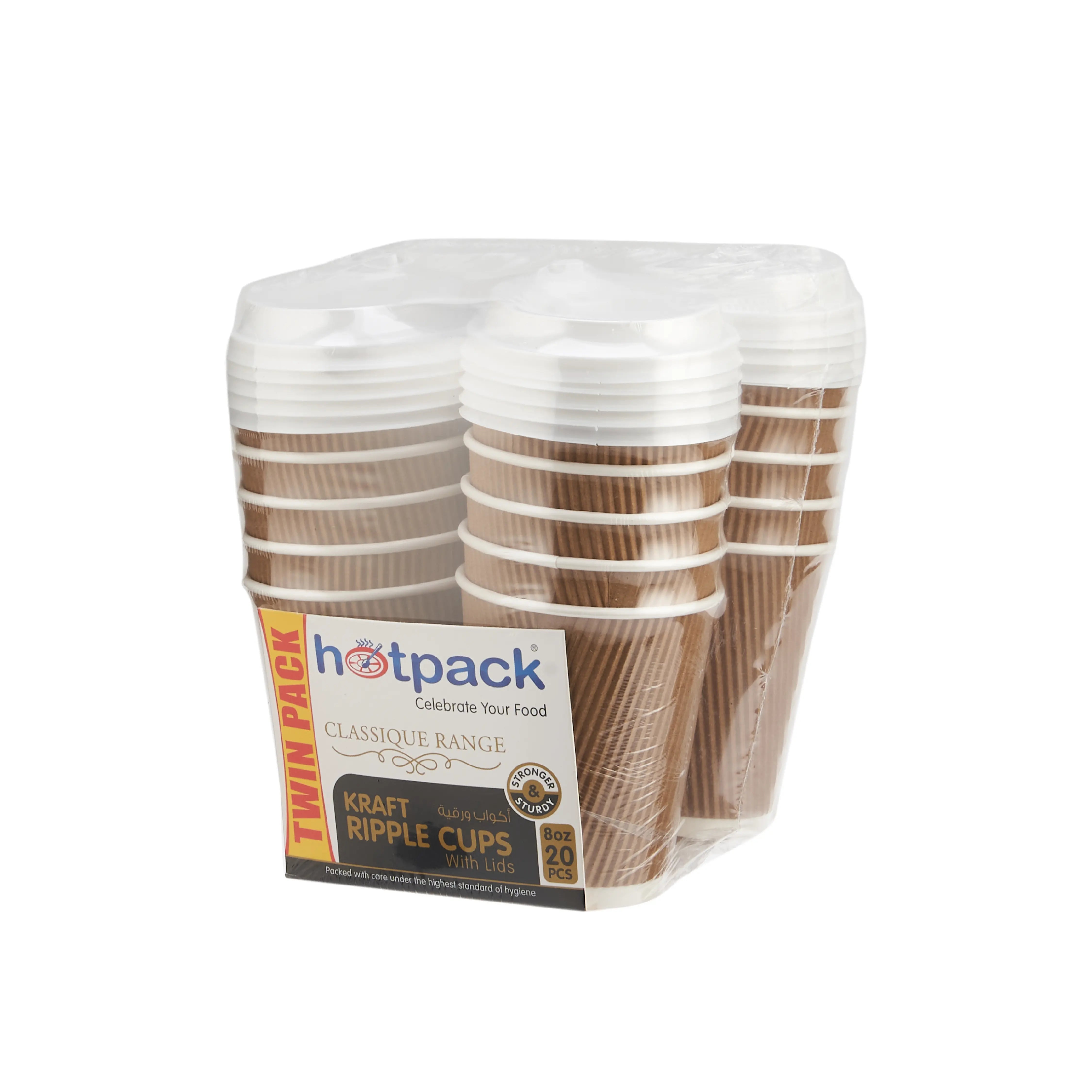 8 Oz Twin Pack Kraft Ripple Paper Cup With Lid