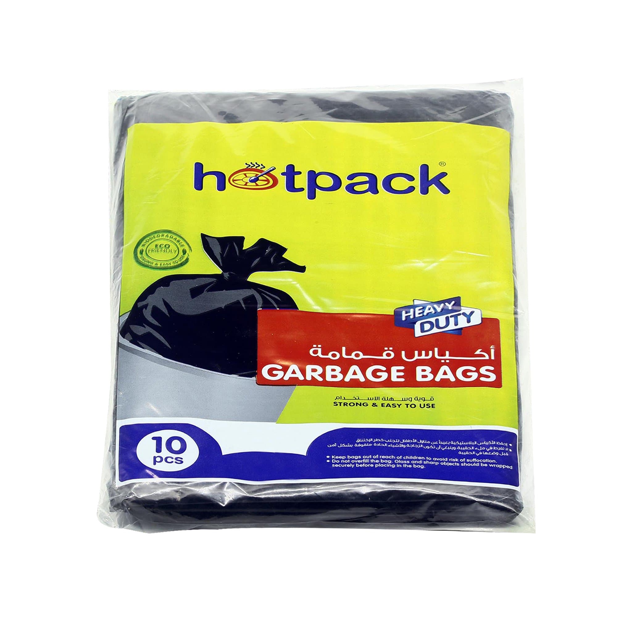 80 x 110 Cm Heavy Duty Garbage Bag 10 Pieces