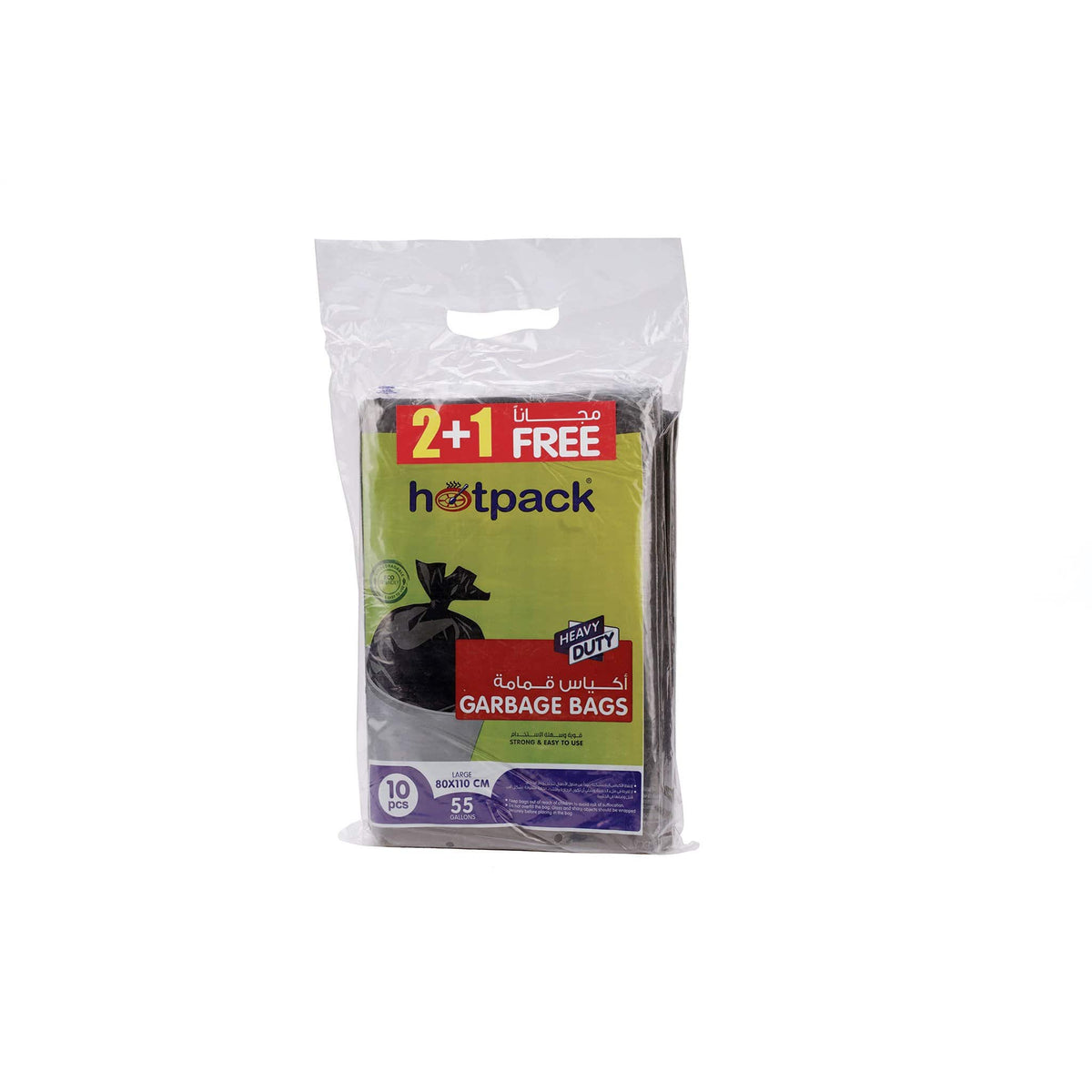 30 Pieces HOTPACK BIO GARBAGE BAG HD 80X110 CM - 2+1 FREE