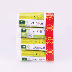 Dustbin Liners White Roll - Offer Pack