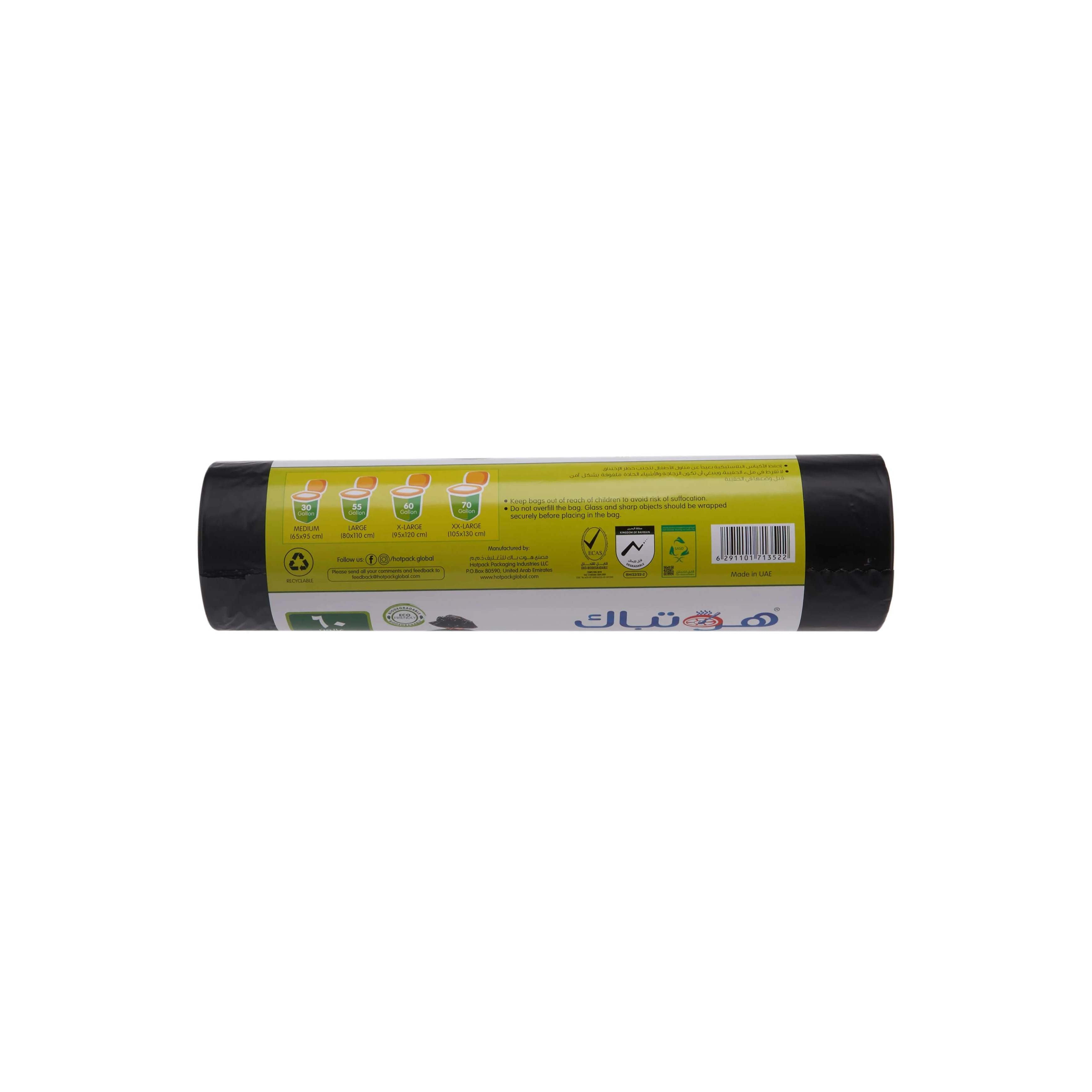 Garbage bag Roll Black