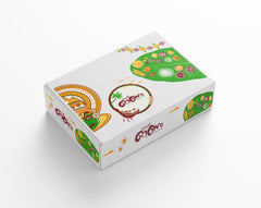 Happy Onam Printed Meal Box