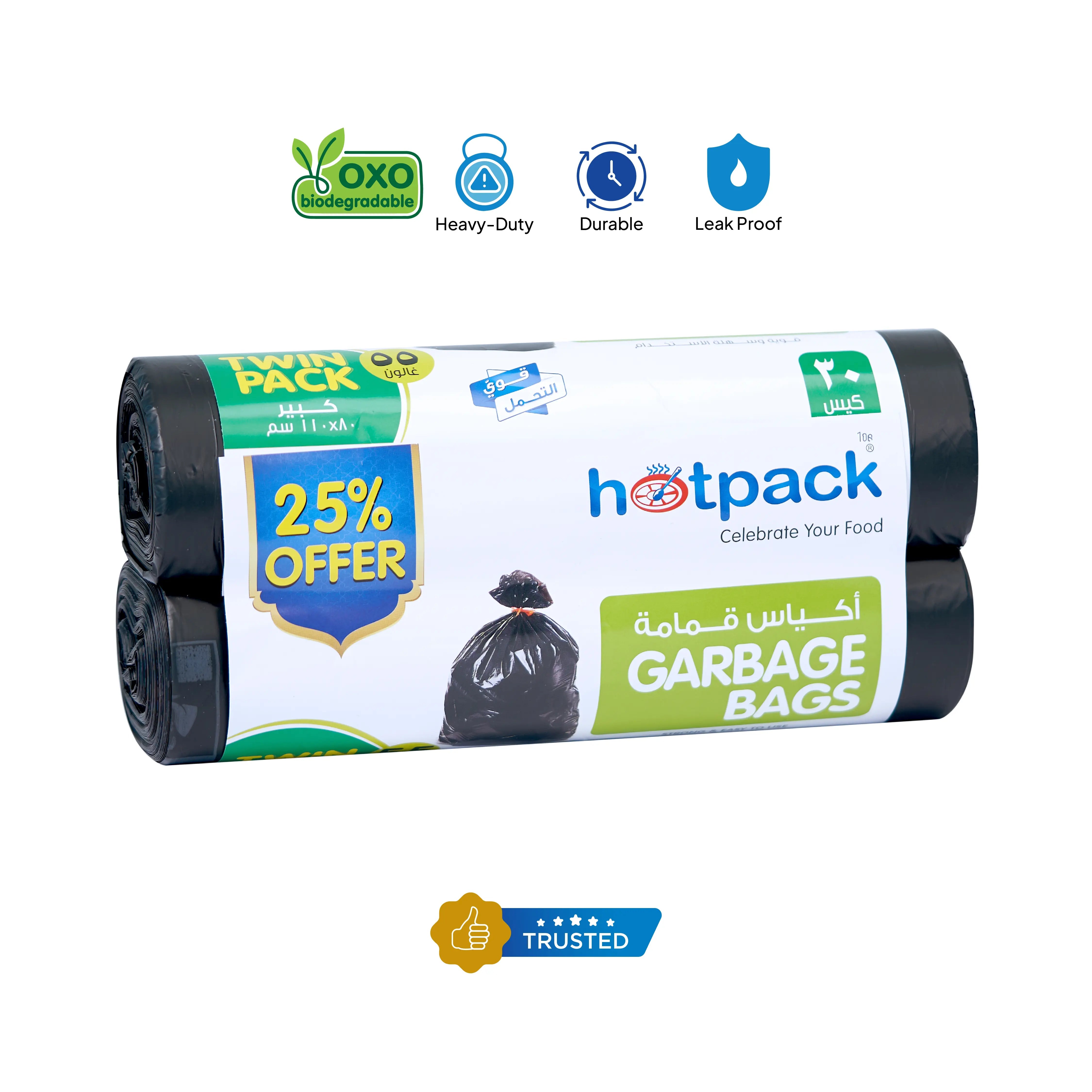 80X110 cm Twin Pack Garbage Bag