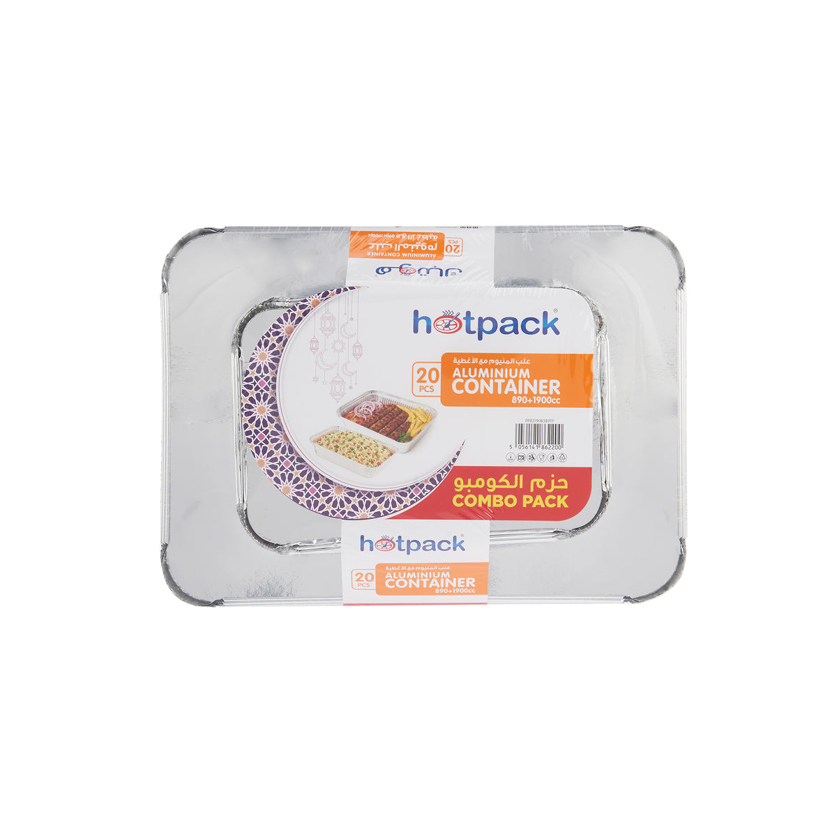 Aluminum Containers 83190+8389 TwinPack