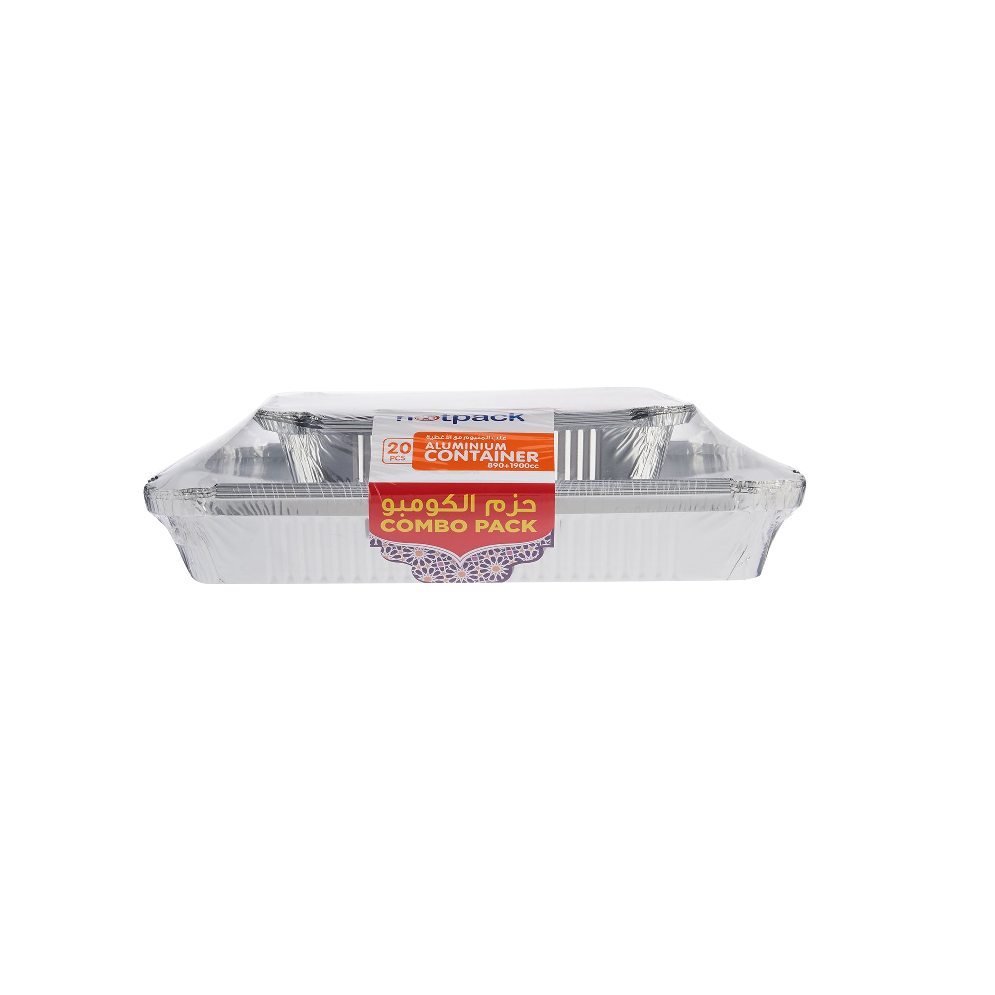 Aluminum Containers 83190+8389 TwinPack