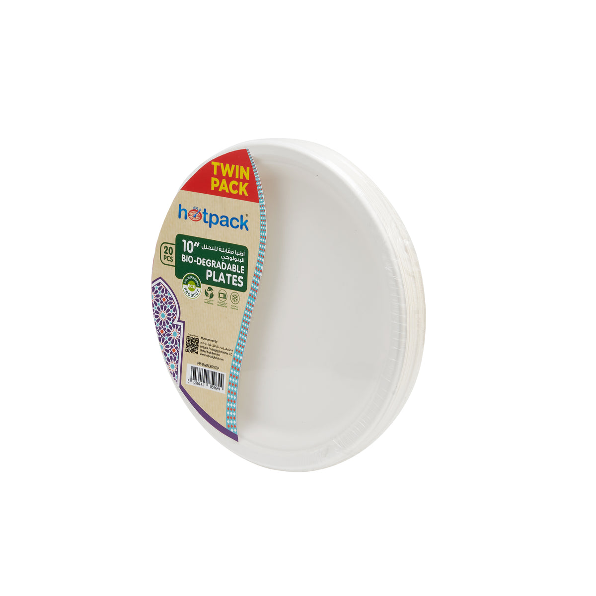 Twin Pack Biodegradable Plate