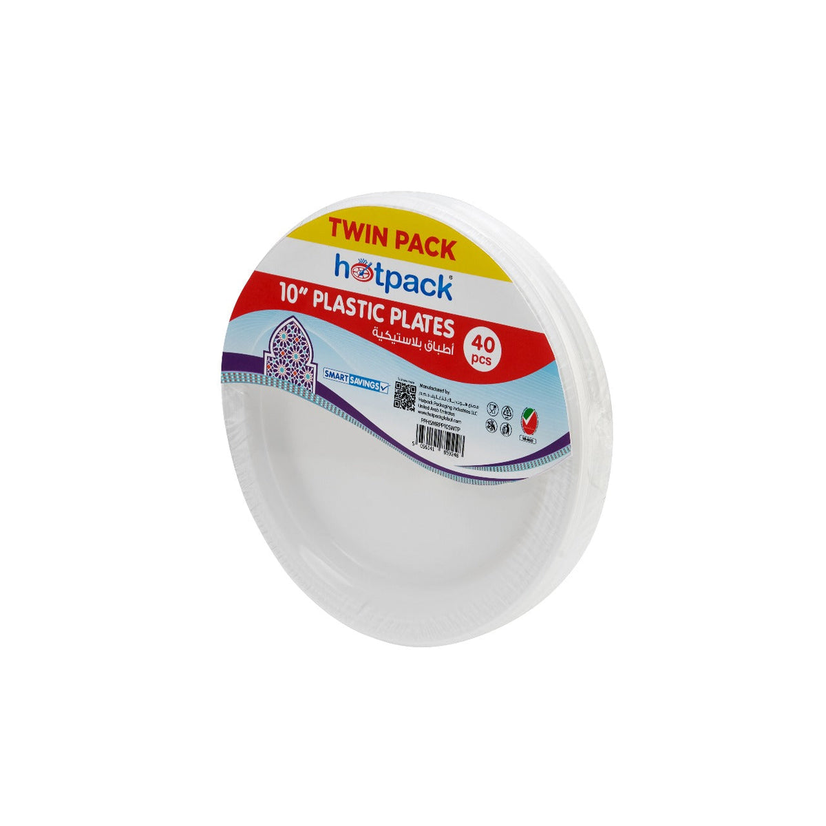 Twin Pack White Round Plastic Plate