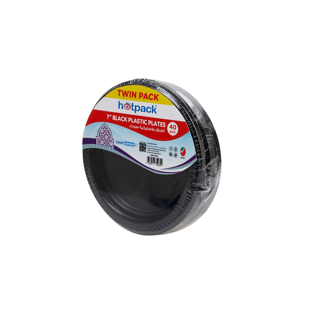 HOTPACK BLACK PLASTIC PLATE 7’ TWINPACK 20PCSX2