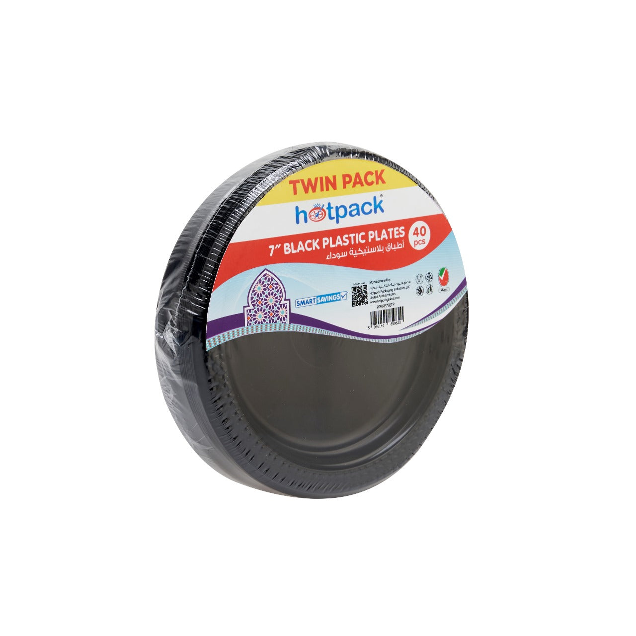 HOTPACK BLACK PLASTIC PLATE 7’ TWINPACK 20PCSX2