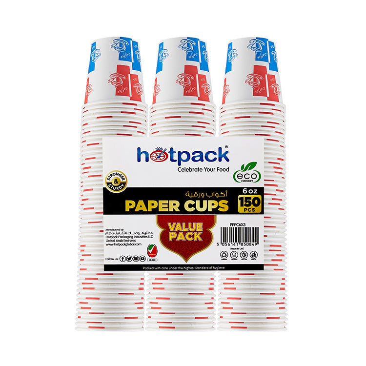 Paper Cup (Special Offer Pack)