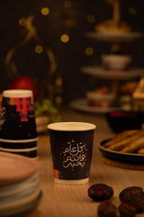 Ramadan Themed Double Wall Paper Cup