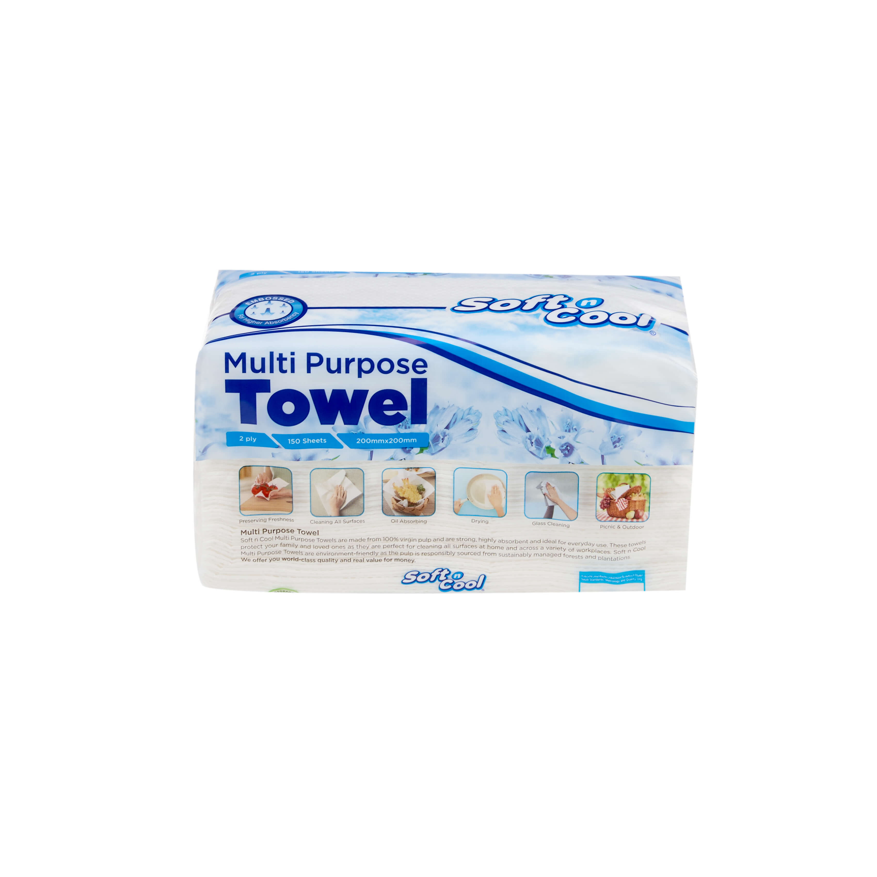  Soft n Cool Multi Purpose Towel