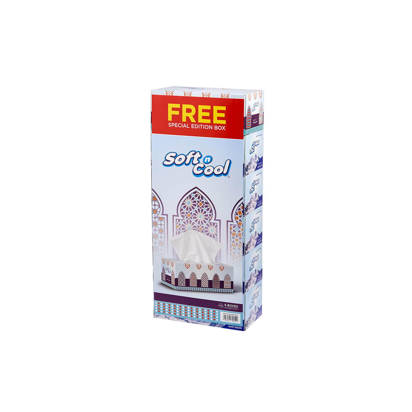 SOFT N COOL PREMIUM TISSUE, 200X2 PLY 5+1RAMDAN DESIGN BOX FREE