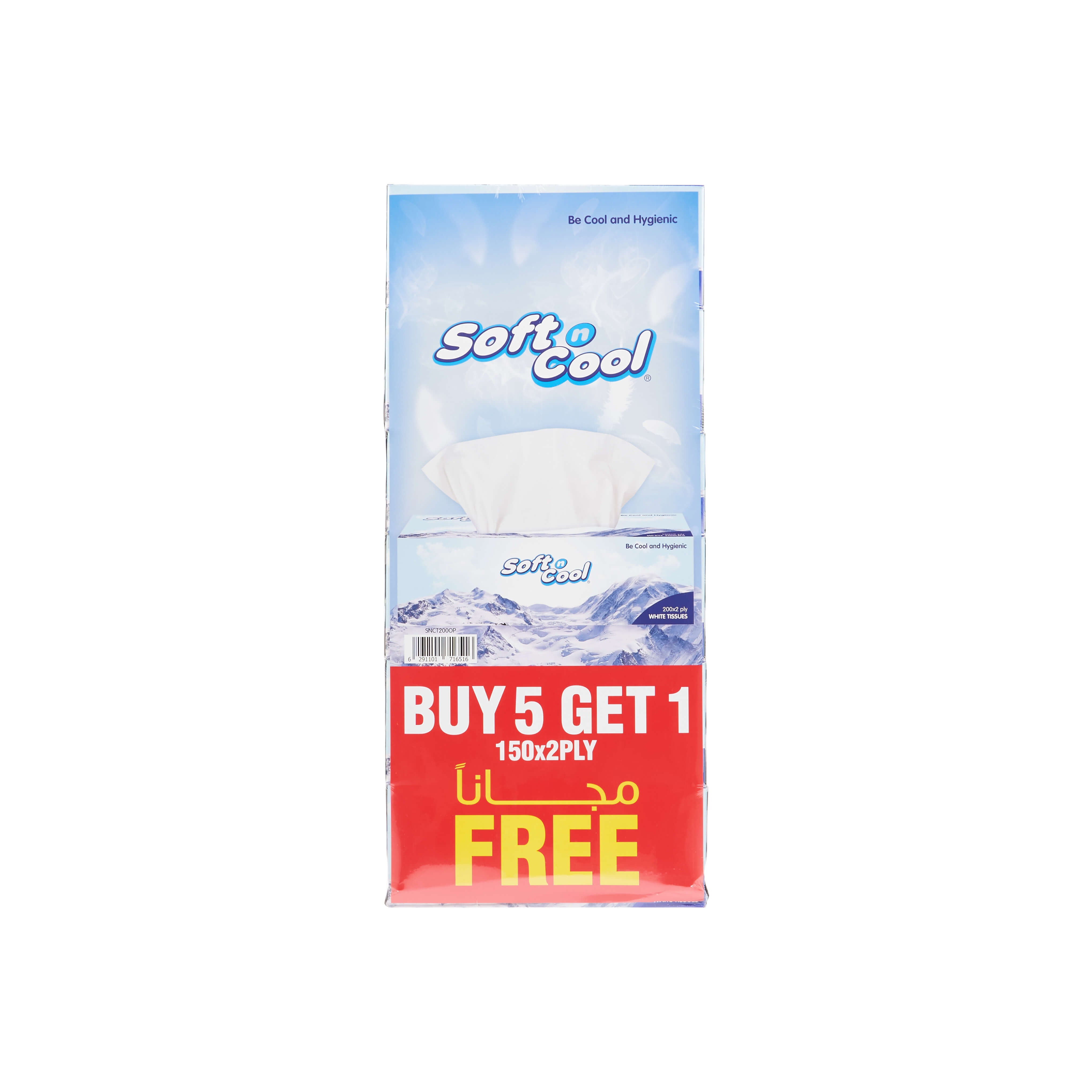 Soft n Cool Facial Tissue 200 Sheets x 2 Ply 5 Boxes + 150 sheets x 2 Ply 1 Box