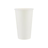 White Single Wall Heavy Duty Paper Cups 1000 Pieces