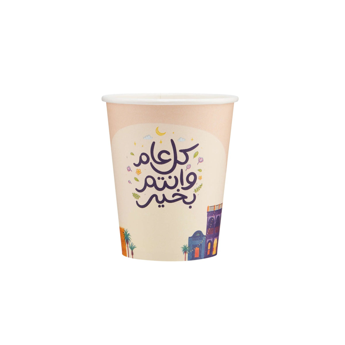 HOTPACK PAPER CUP 8 OZ  TWINPACK25PCSX2 RMADAN DESIGN