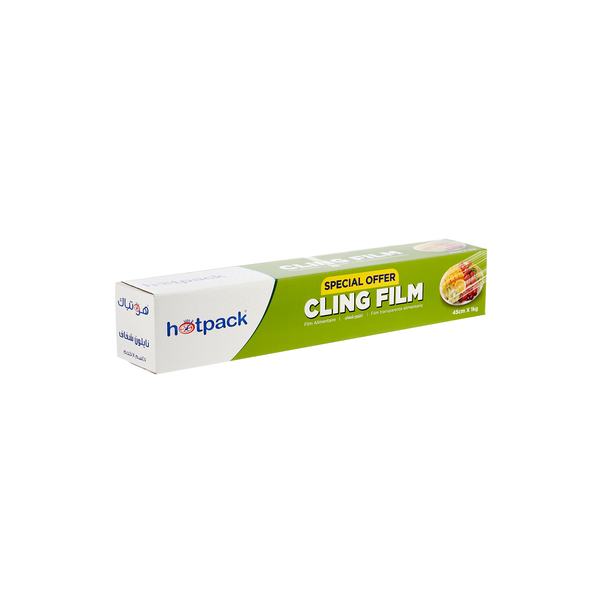 Cling film Special Offer 1 Kg/Roll