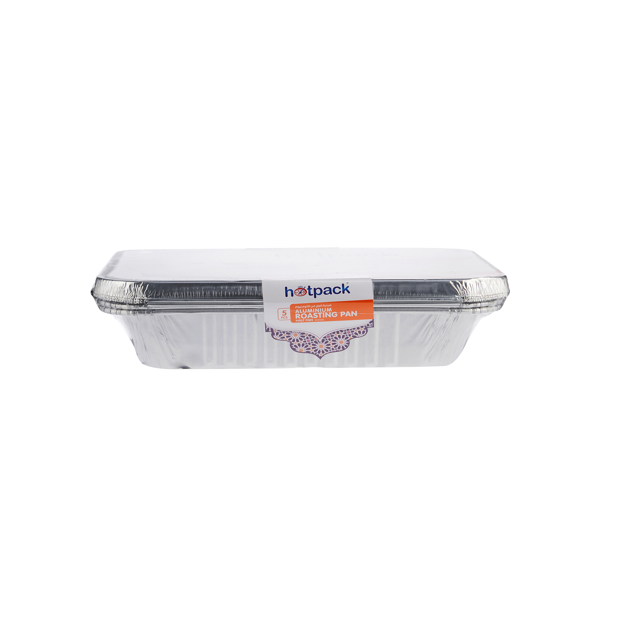 Aluminium Roasting Pan 3600 ml 5 Pieces