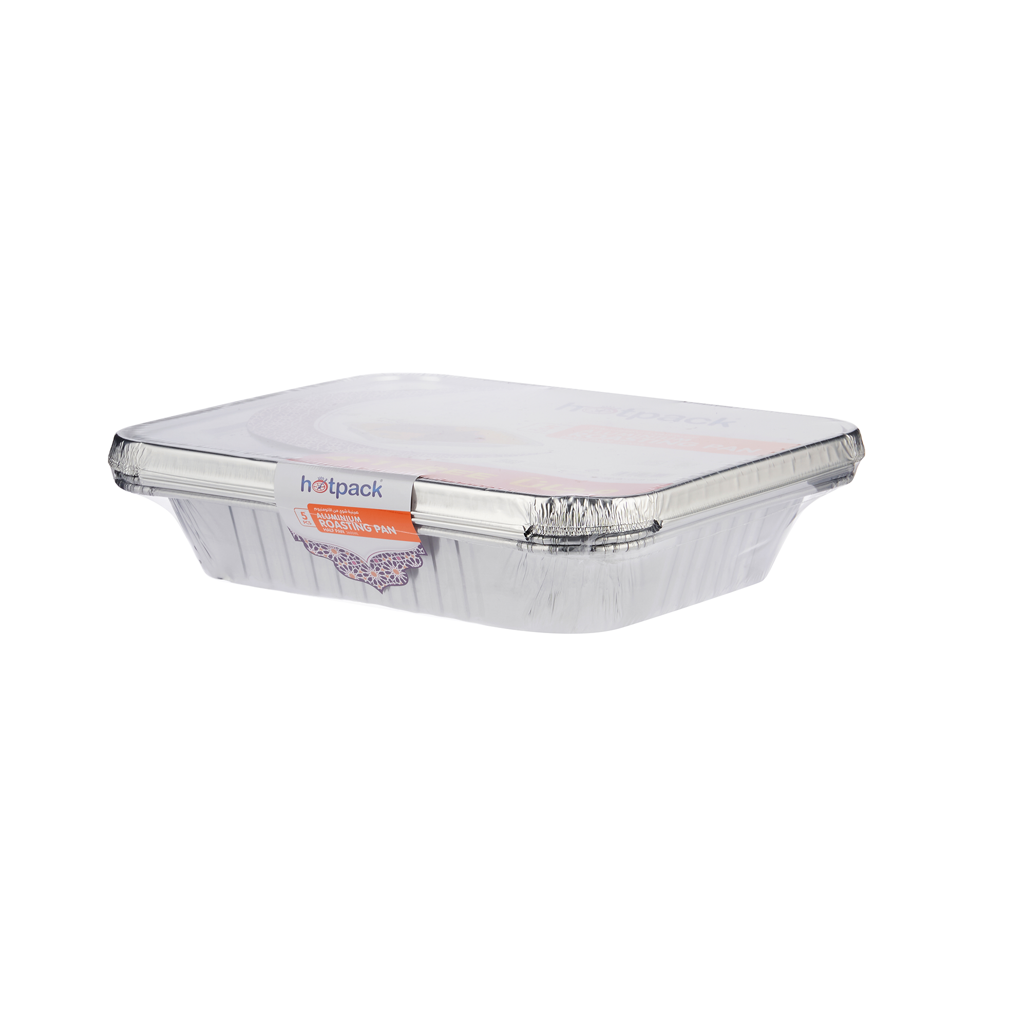 Aluminium Roasting Pan 3600 ml 5 Pieces
