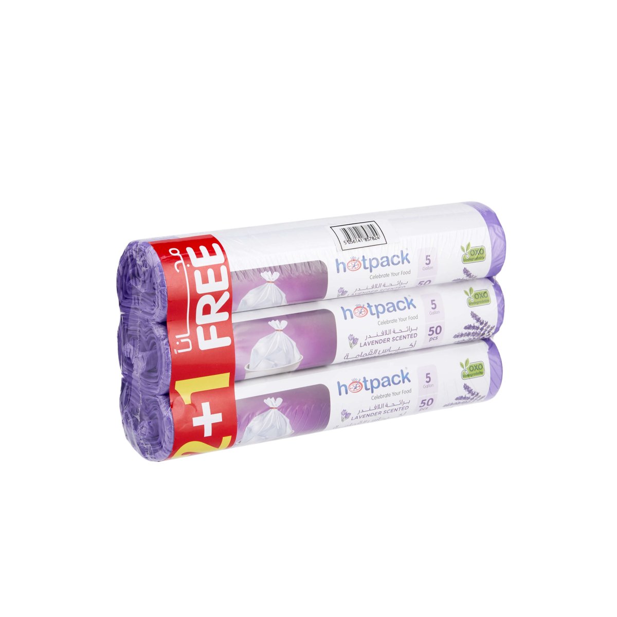 Dust Bin Liner Roll Bag - Lavender Scented 2+1 FREE