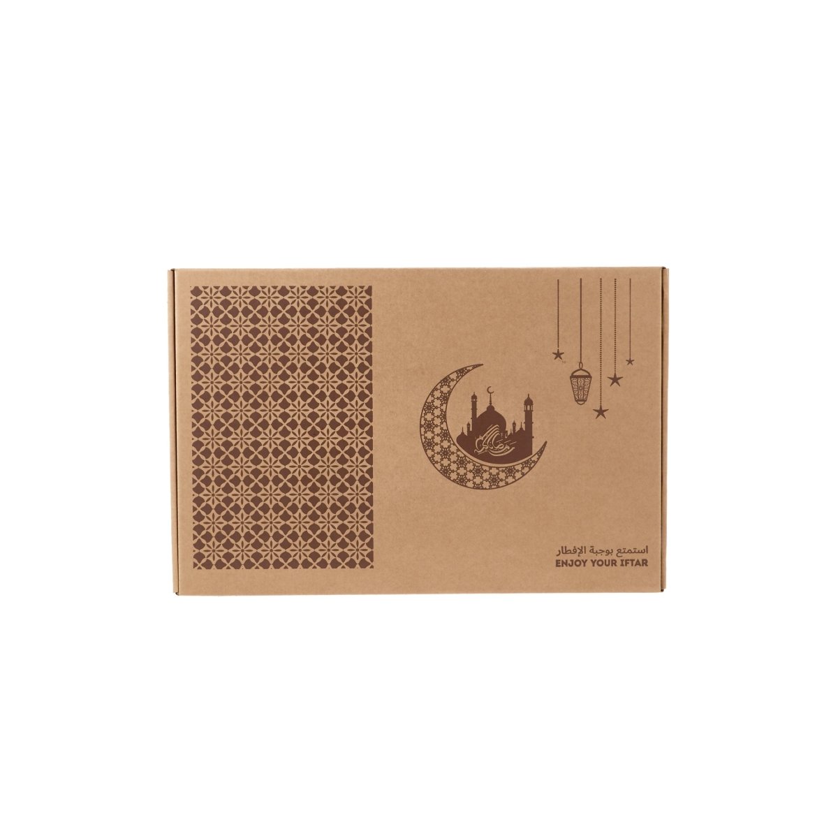 Ramadan Printed Corrugated Meal Box - Kraft