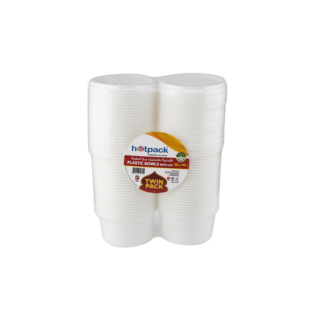 Plastic Bowl With Lid 50 Pcs/Pkt
