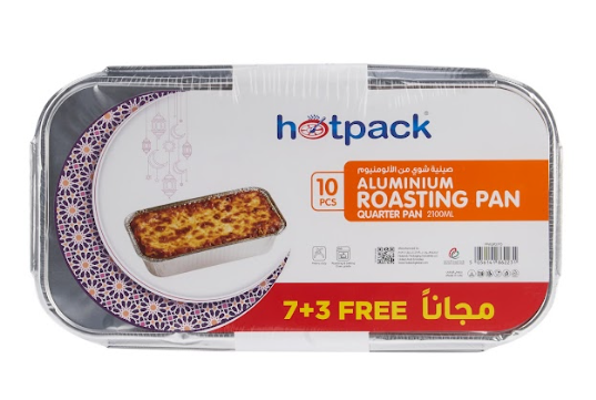 Aluminium Quarter Roaster Pan 2100Ml