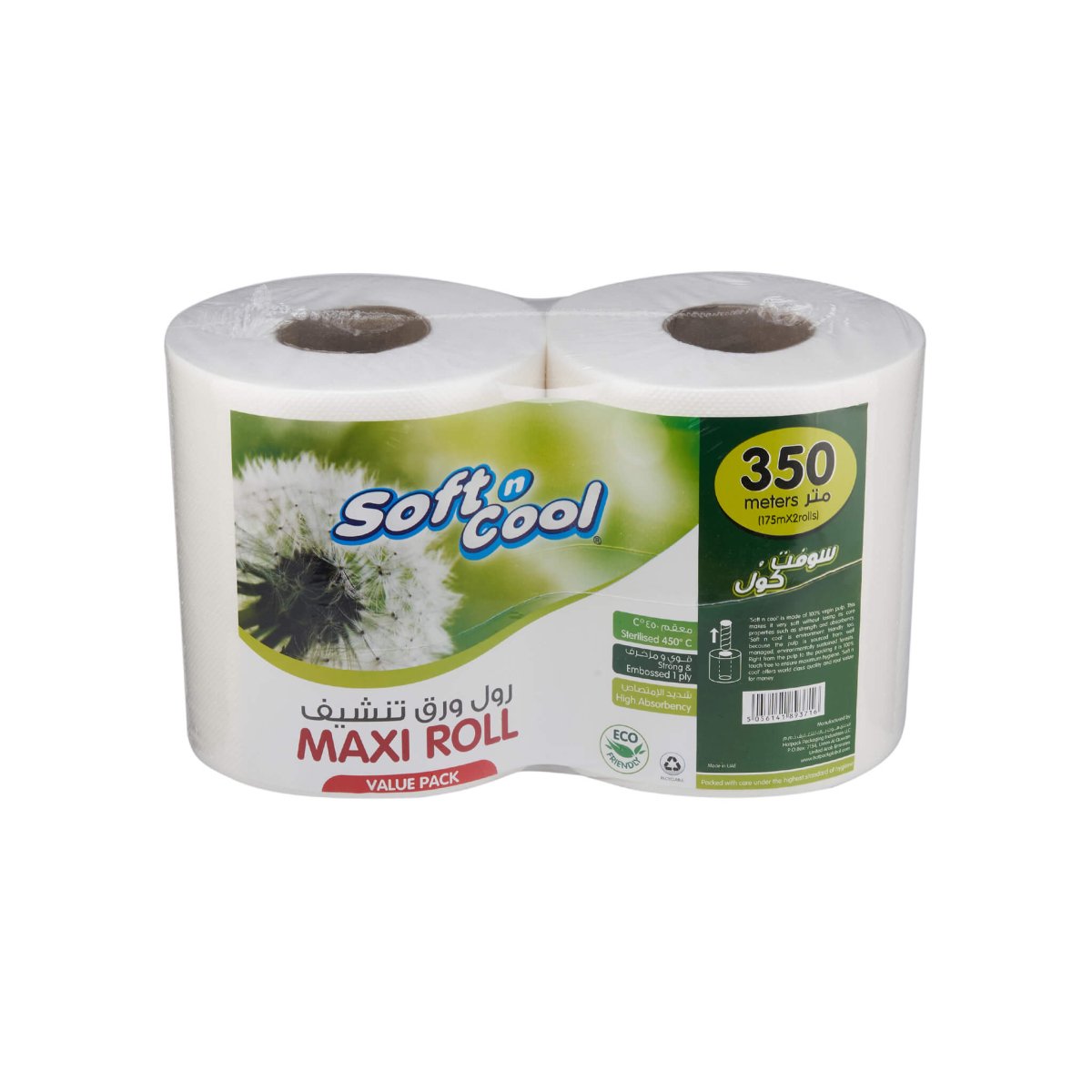 Value Pack Maxi Roll Embossed 1 Ply 350 Mtr (175 MtrX2)