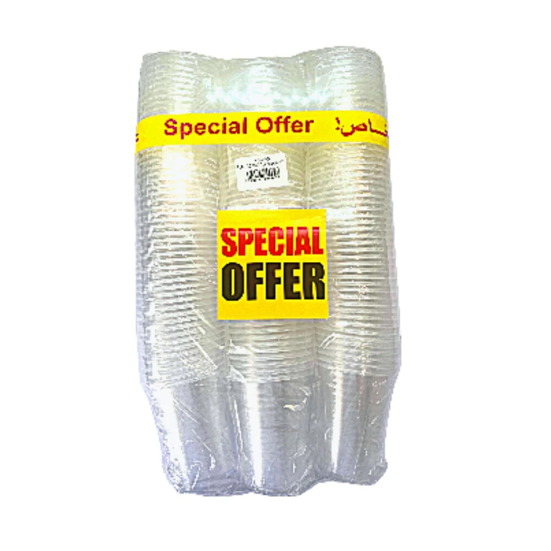 7 Oz Plastic Cup (Special Offer Pack)