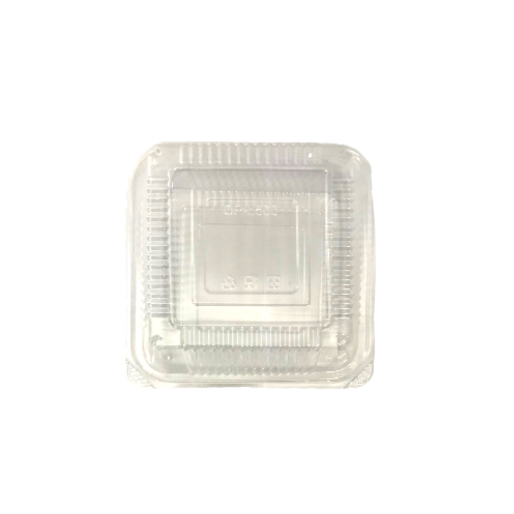 Clear Square Box