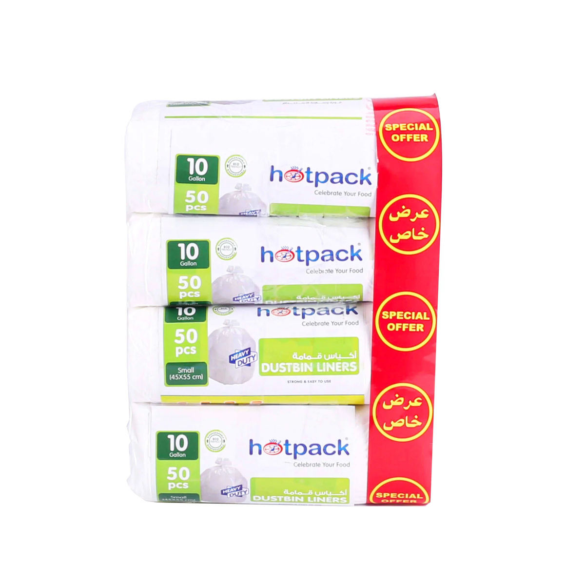 Dustbin Liners White Roll - Offer Pack