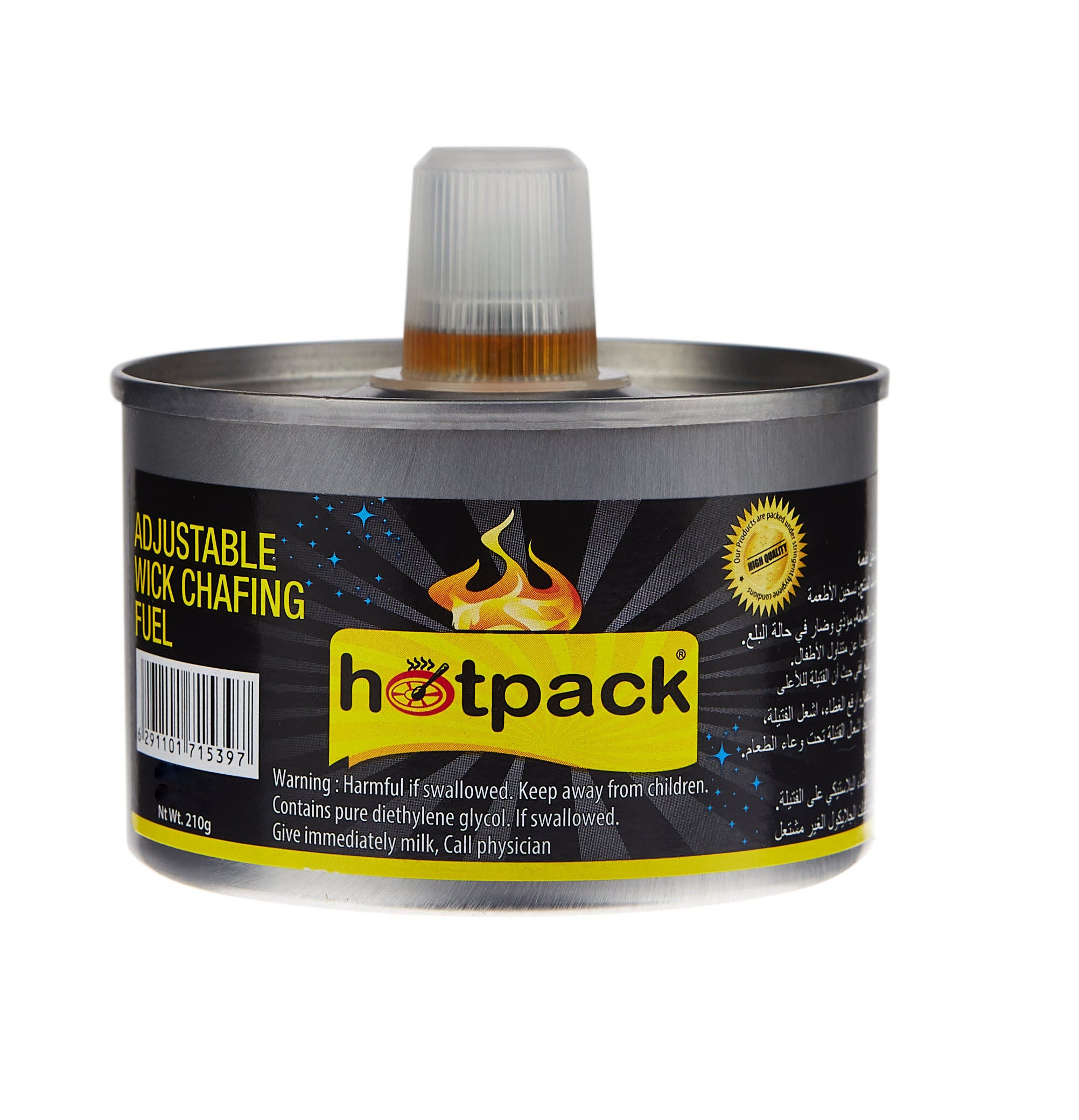 Handy fuel with wick - Hotpack Qatar