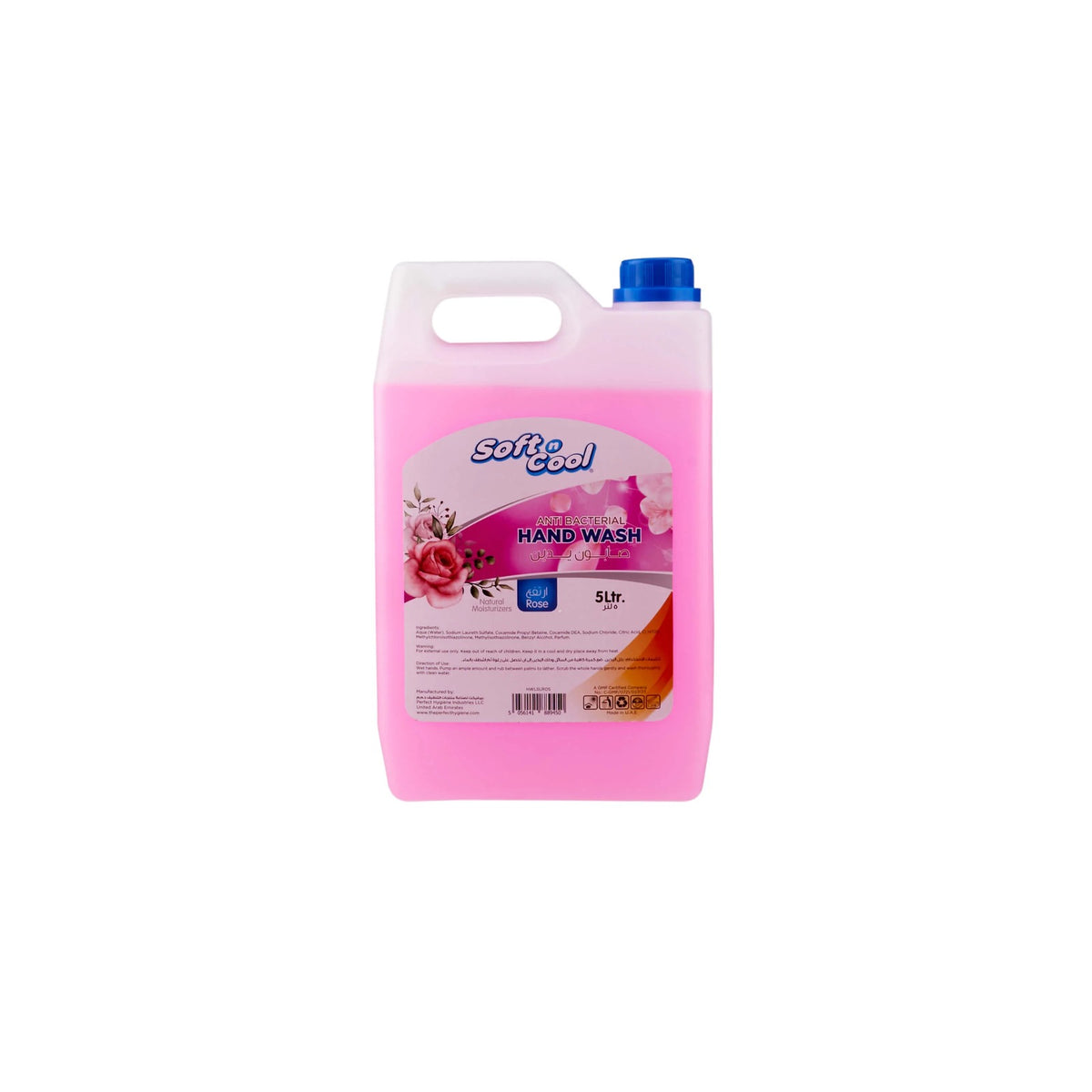  Hand Wash Liquid