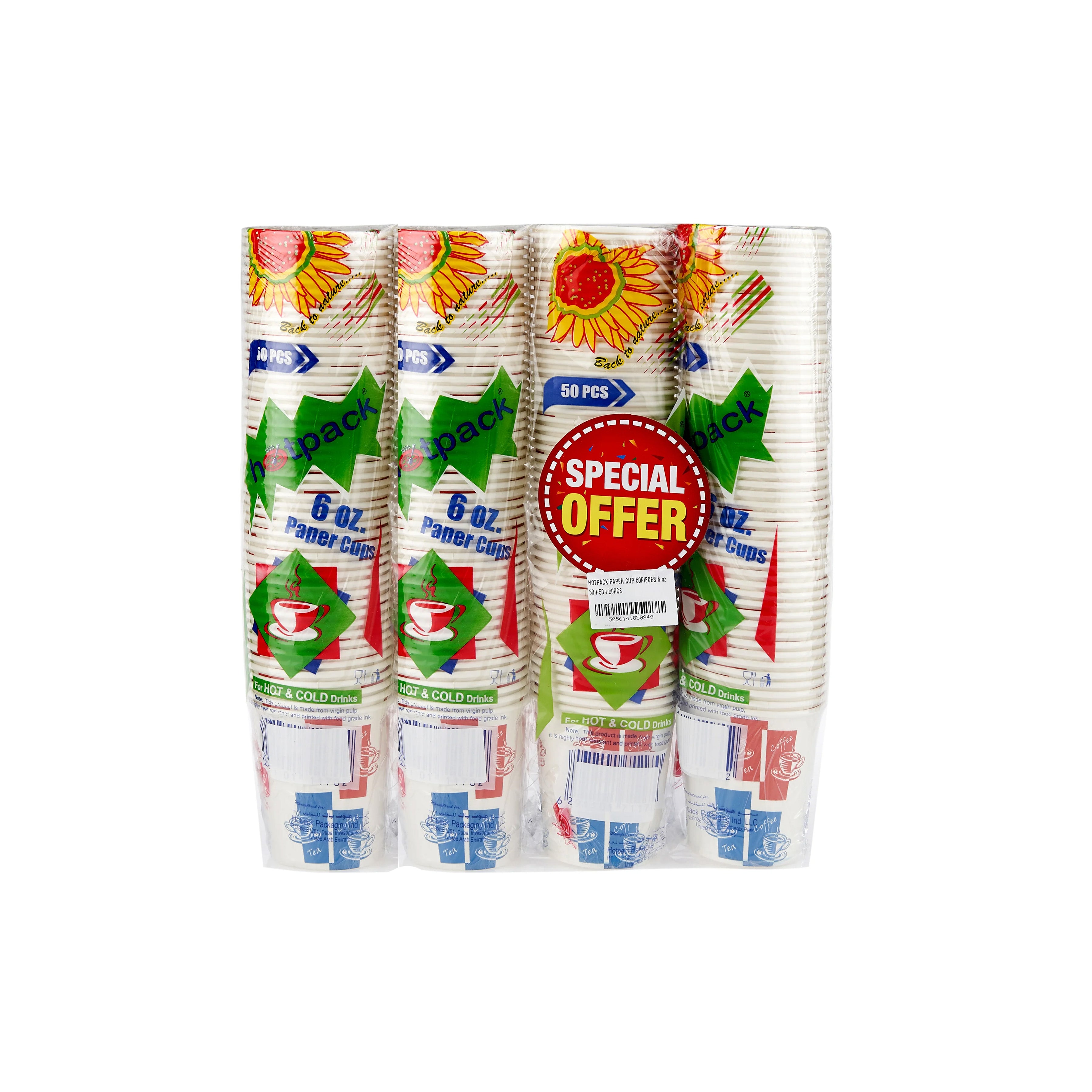 Paper Cup (Special Offer Pack)-Hotpack