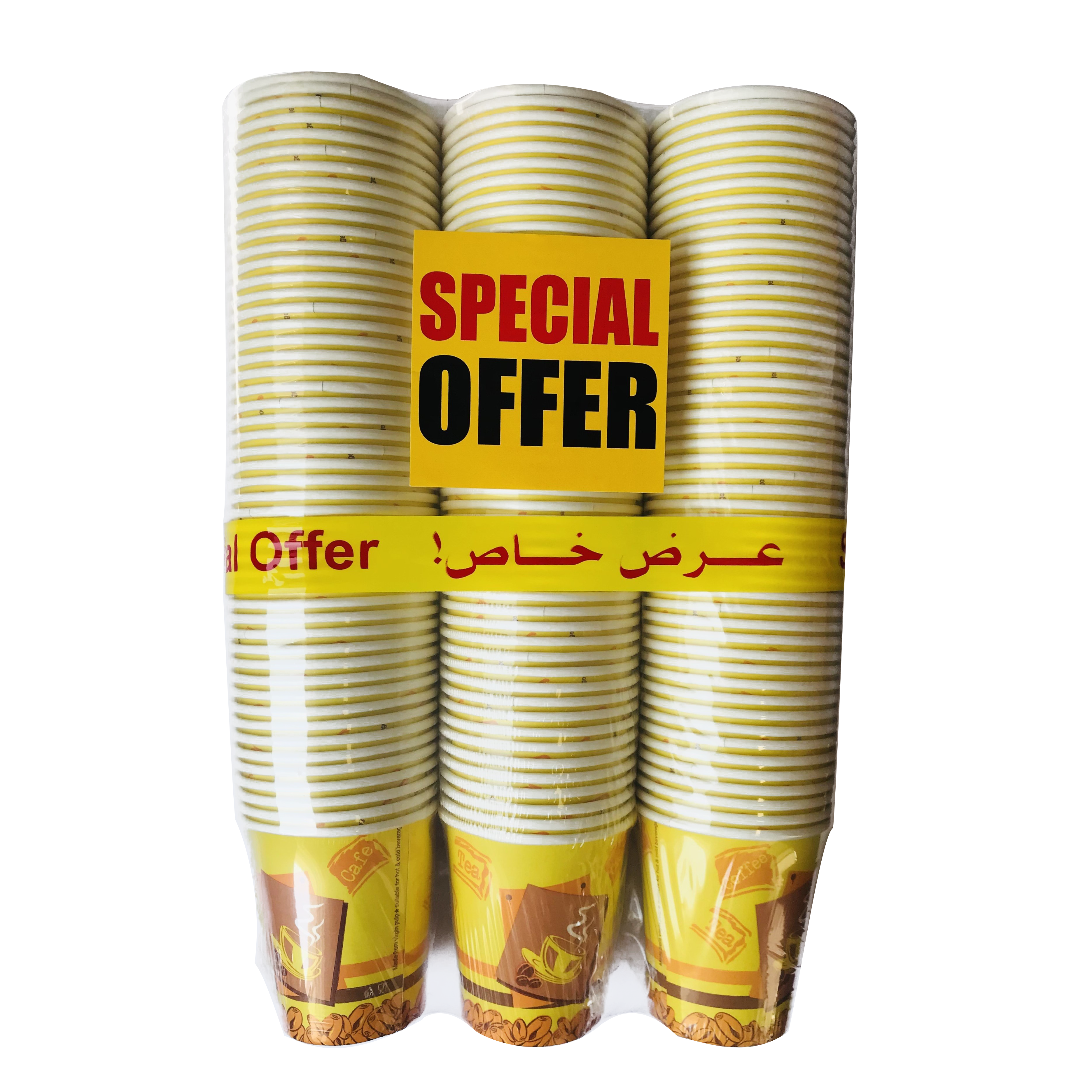 7 Oz Paper Cup without Handle (Offer Pack)