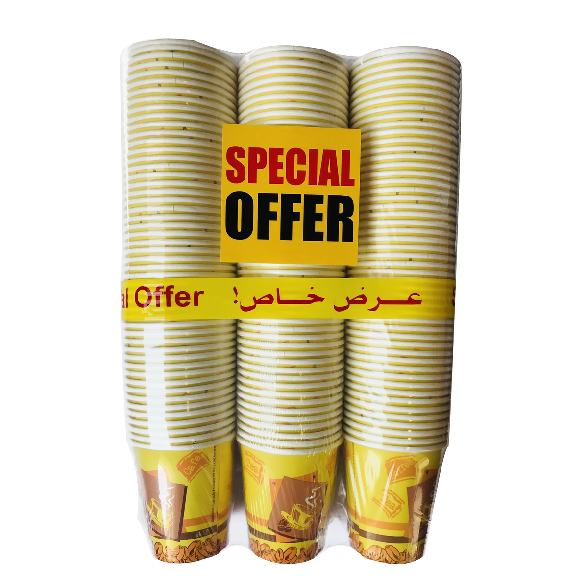  Paper Cup without Handle (Offer Pack)