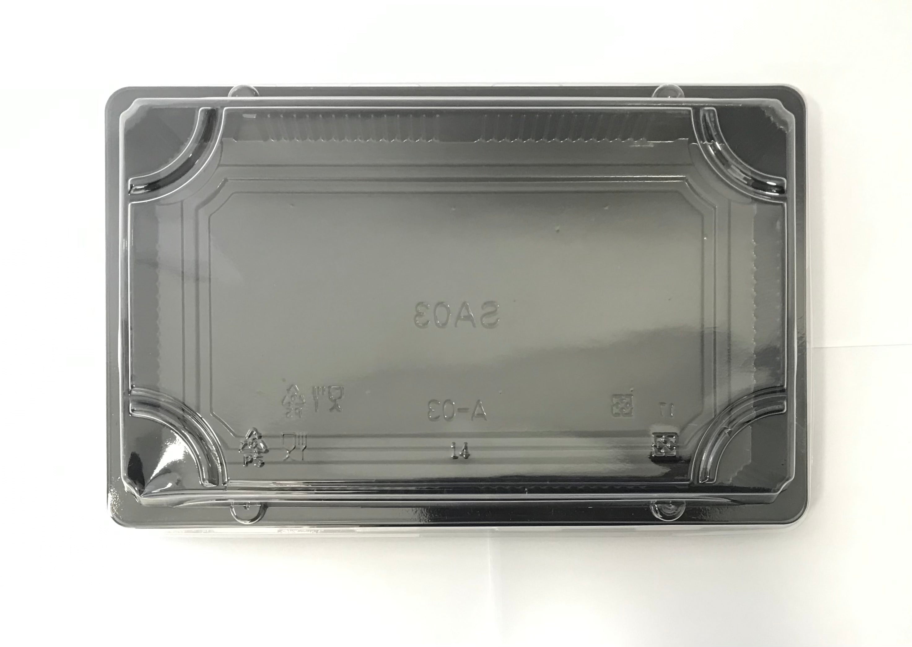 Rectangular Sushi Container With Lid