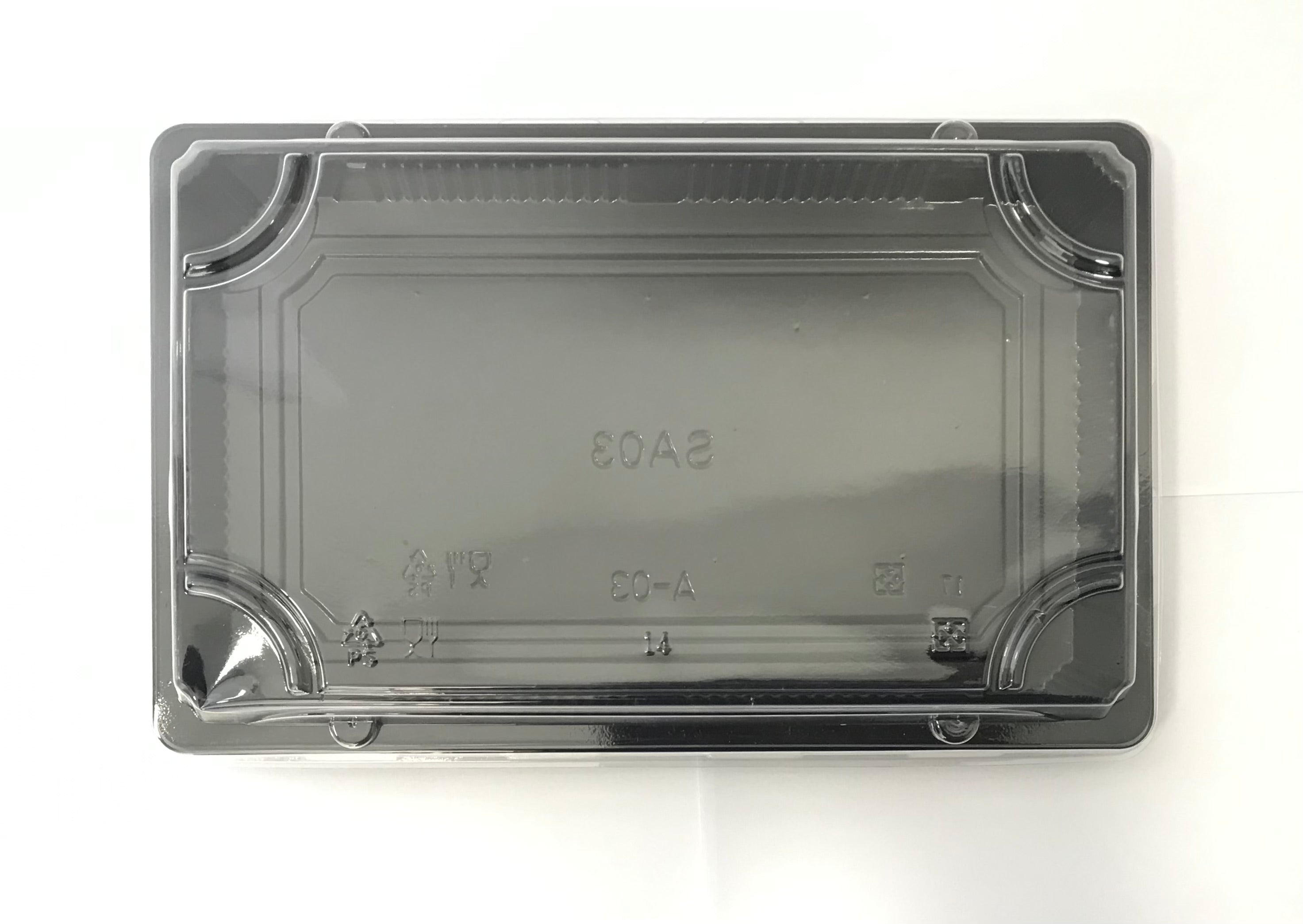 Rectangular Sushi Container With Lid 